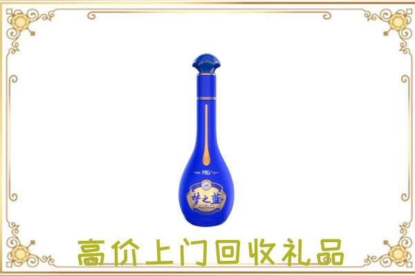 来宾周边回收梦之蓝
